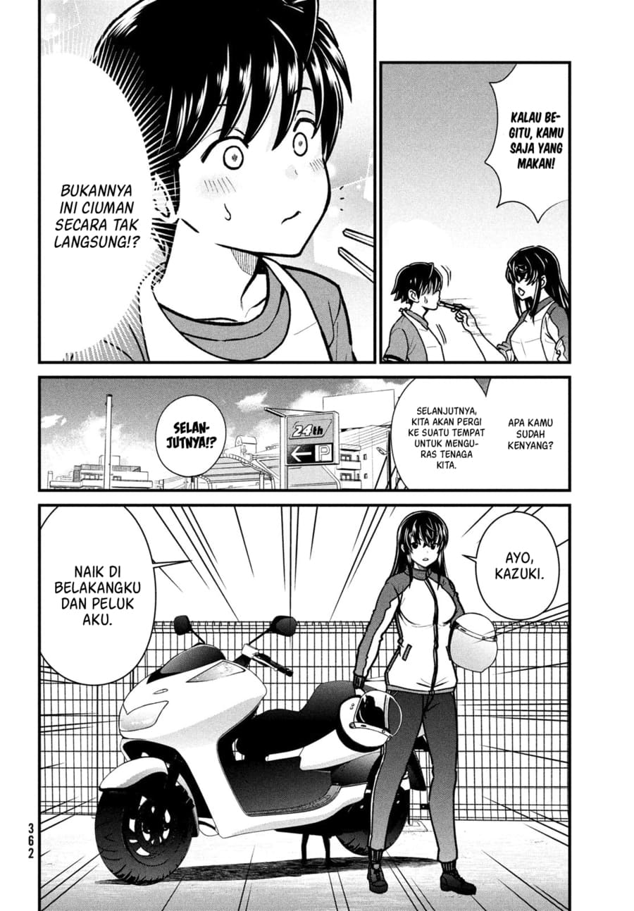 Ano Oni Kyōshi ga Boku no Ane ni Narundesuka? - Chapter 3 13