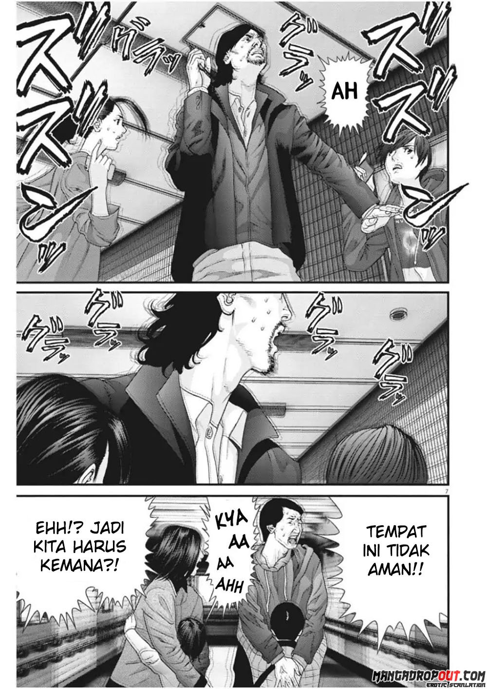 Gigant - Chapter 17 8