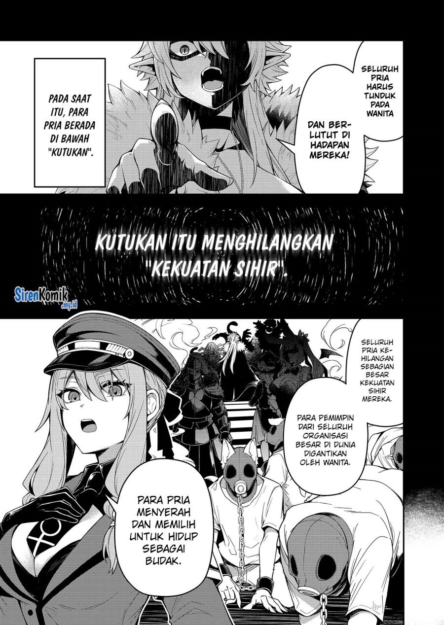 Goinkyo Maou-sama no Kaerizaki - Chapter 1 39