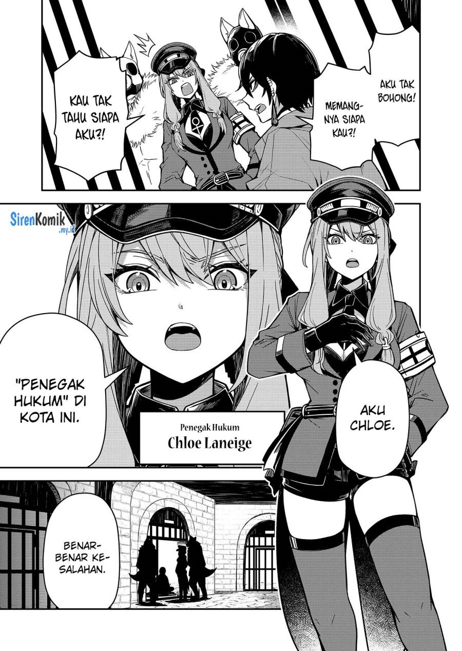 Goinkyo Maou-sama no Kaerizaki - Chapter 1 33