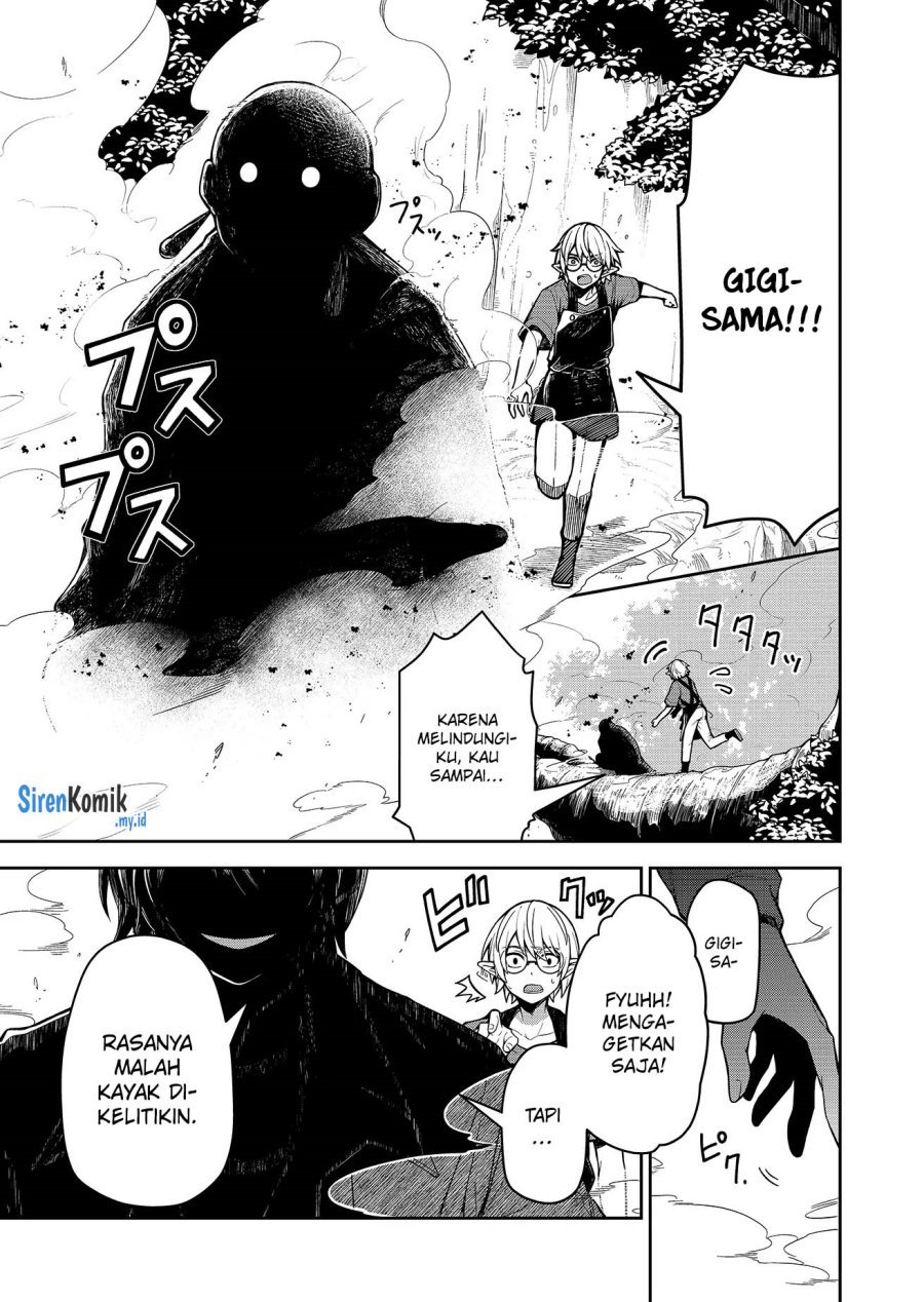 Goinkyo Maou-sama no Kaerizaki - Chapter 1 17