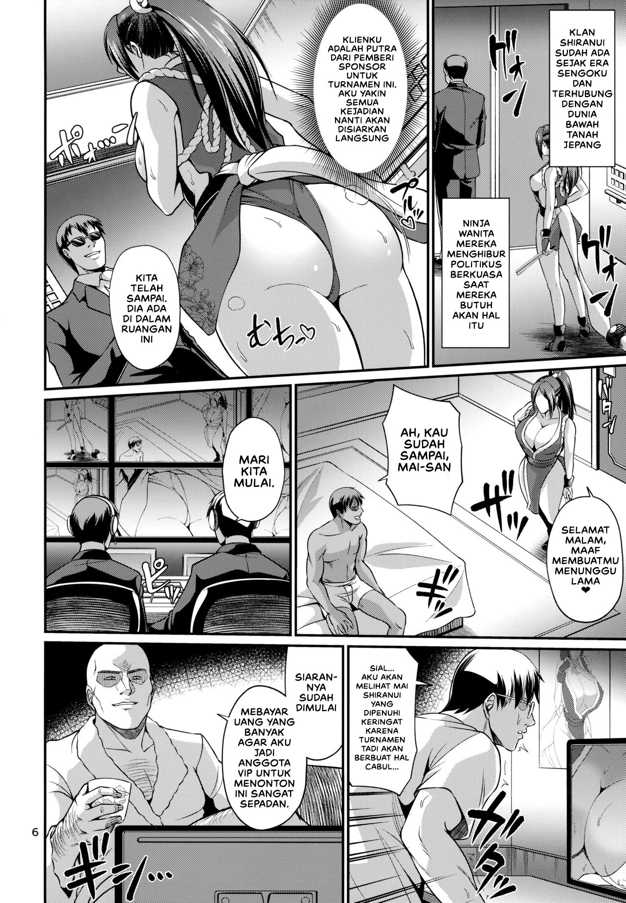 Shiranui-ryuu Fudeoroshi Namahaishin - Chapter 1 8