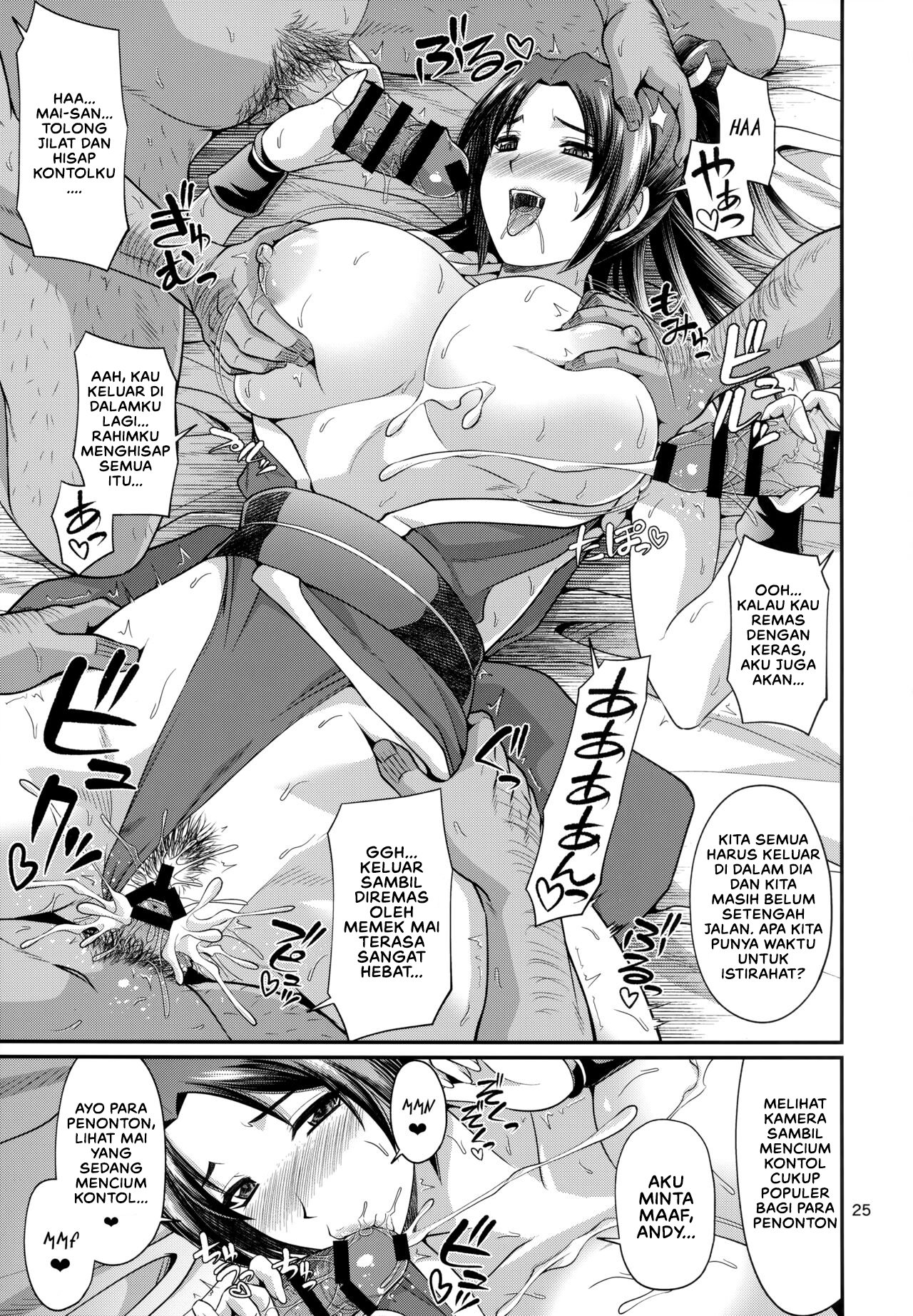Shiranui-ryuu Fudeoroshi Namahaishin - Chapter 1 27