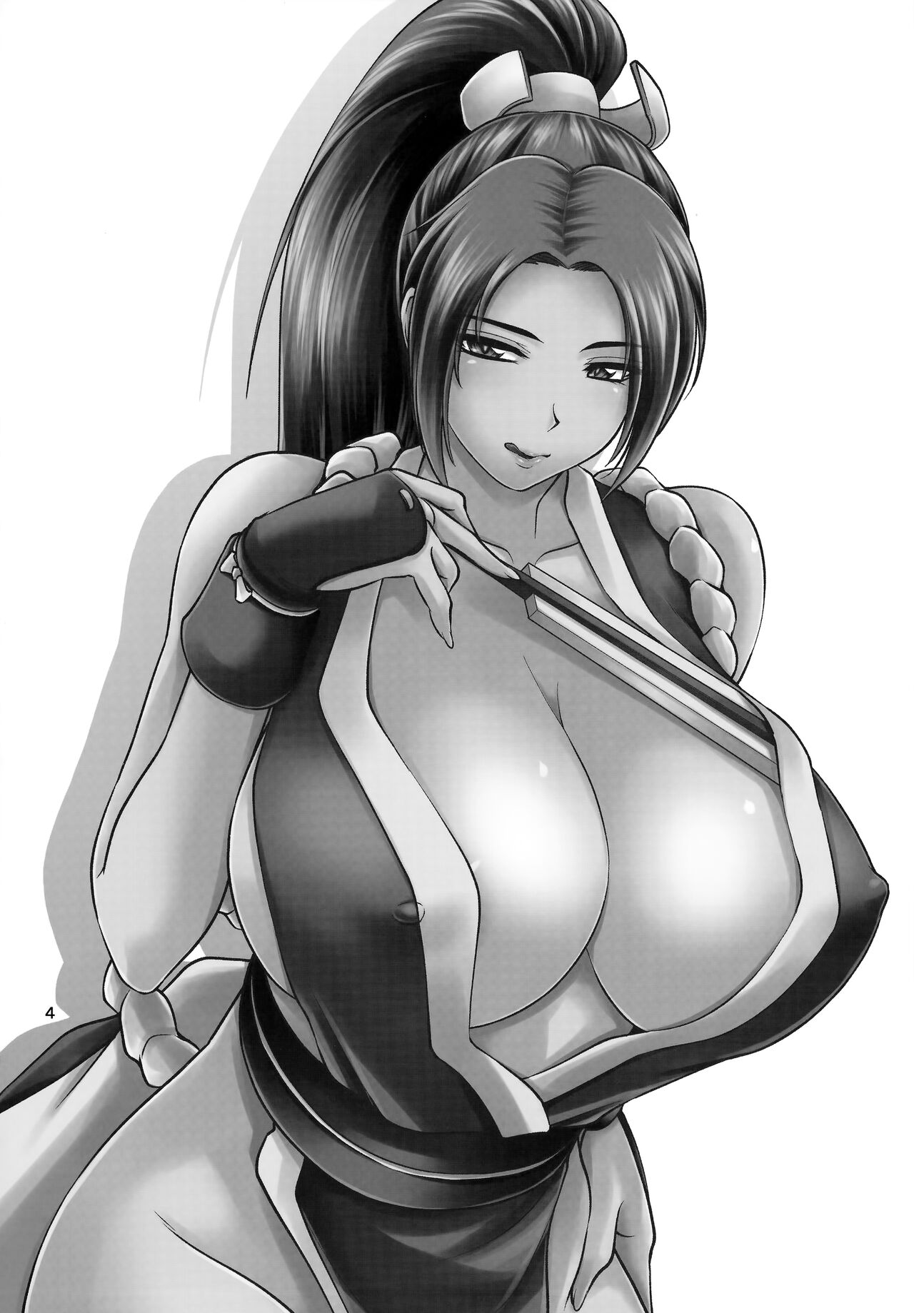 Shiranui-ryuu Fudeoroshi Namahaishin - Chapter 1 6