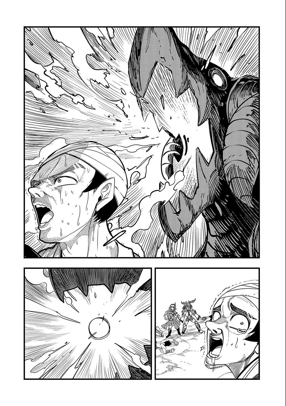 Since My Previous Life Was A Wise Man I Can Afford To Live - Chapter 23 15