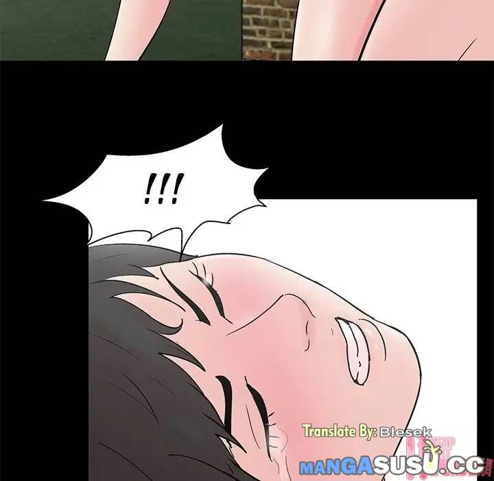 Project Utopia - Chapter 98 21