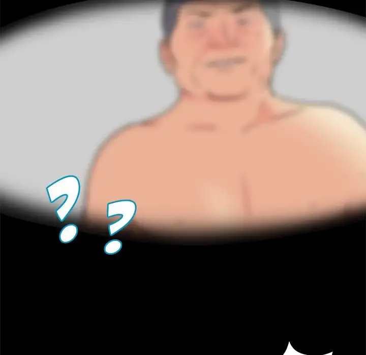 Project Utopia - Chapter 98 36