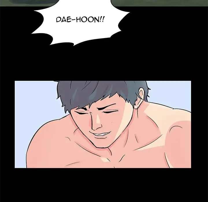 Project Utopia - Chapter 98 14