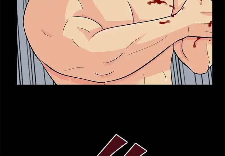 Project Utopia - Chapter 98 4