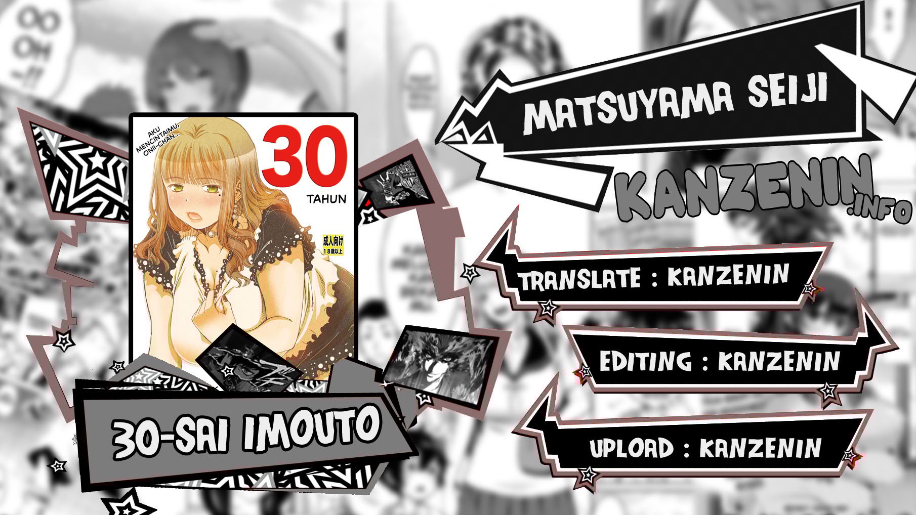 30-Sai Imouto - Chapter 1 1