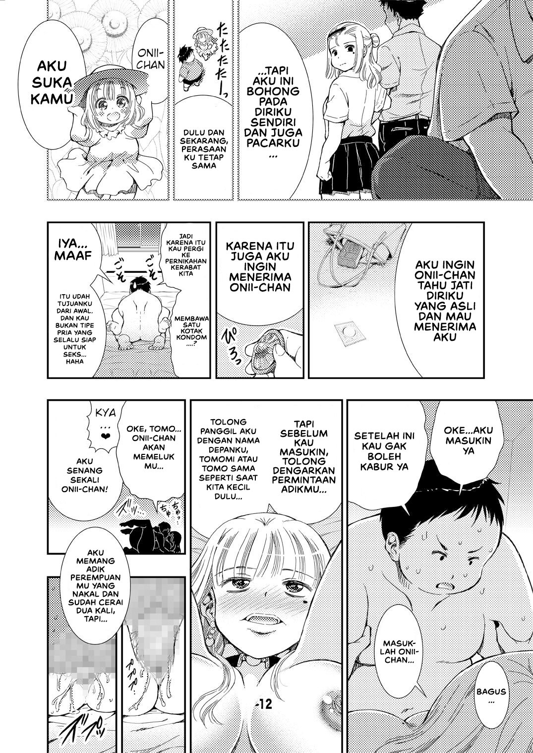 30-Sai Imouto - Chapter 1 14