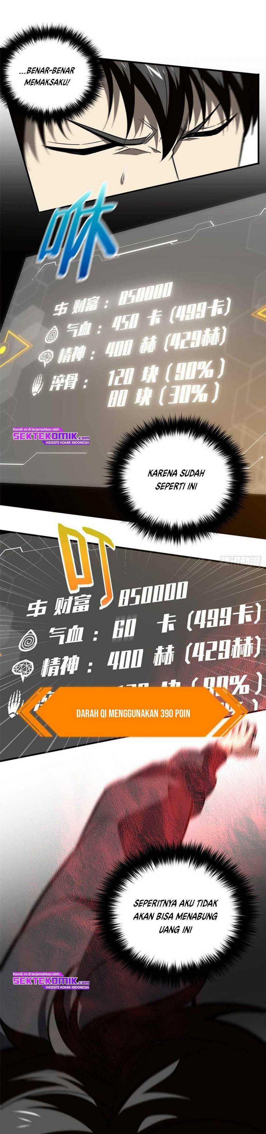 Global Gao Wu - Chapter 88 14