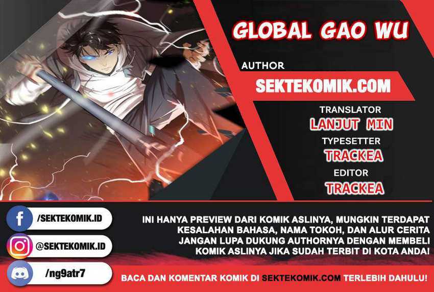 Global Gao Wu - Chapter 88 1