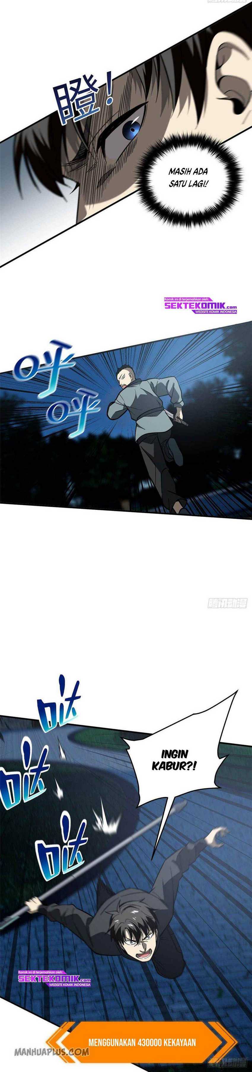 Global Gao Wu - Chapter 88 17