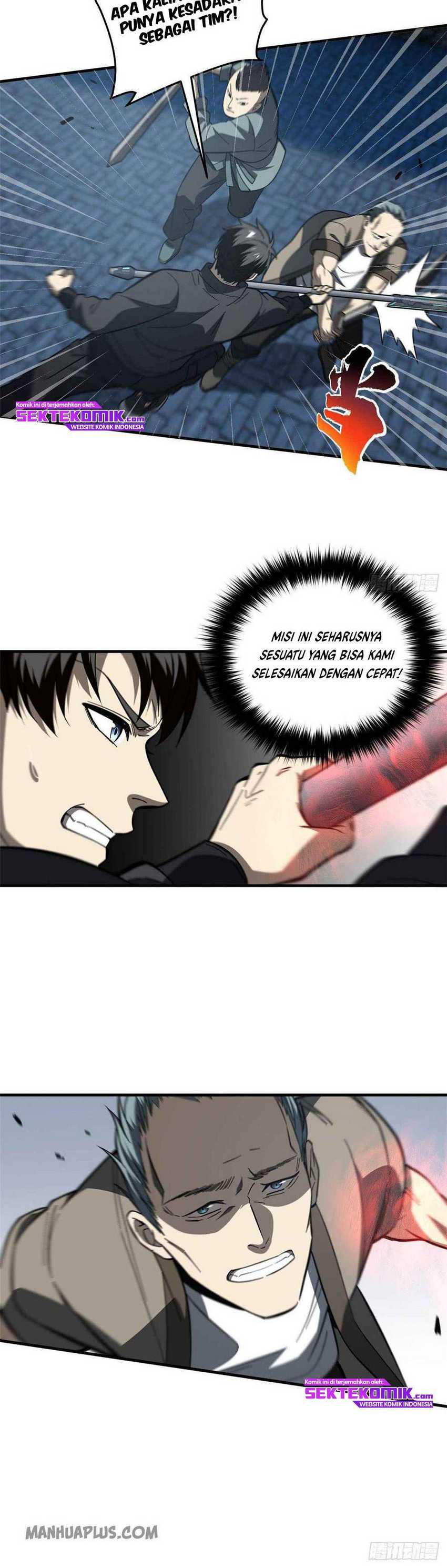 Global Gao Wu - Chapter 88 13