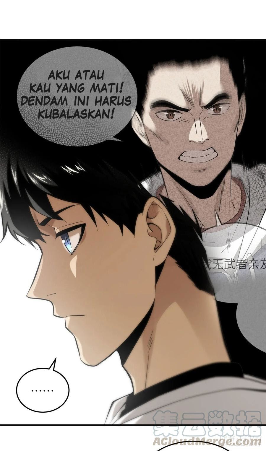 Global Gao Wu - Chapter 50 26