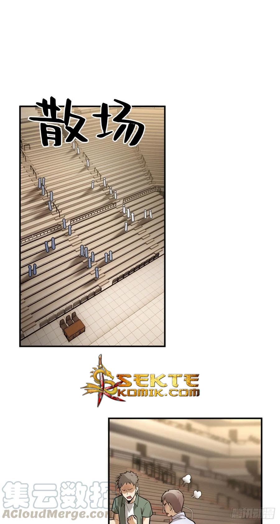 Global Gao Wu - Chapter 50 2