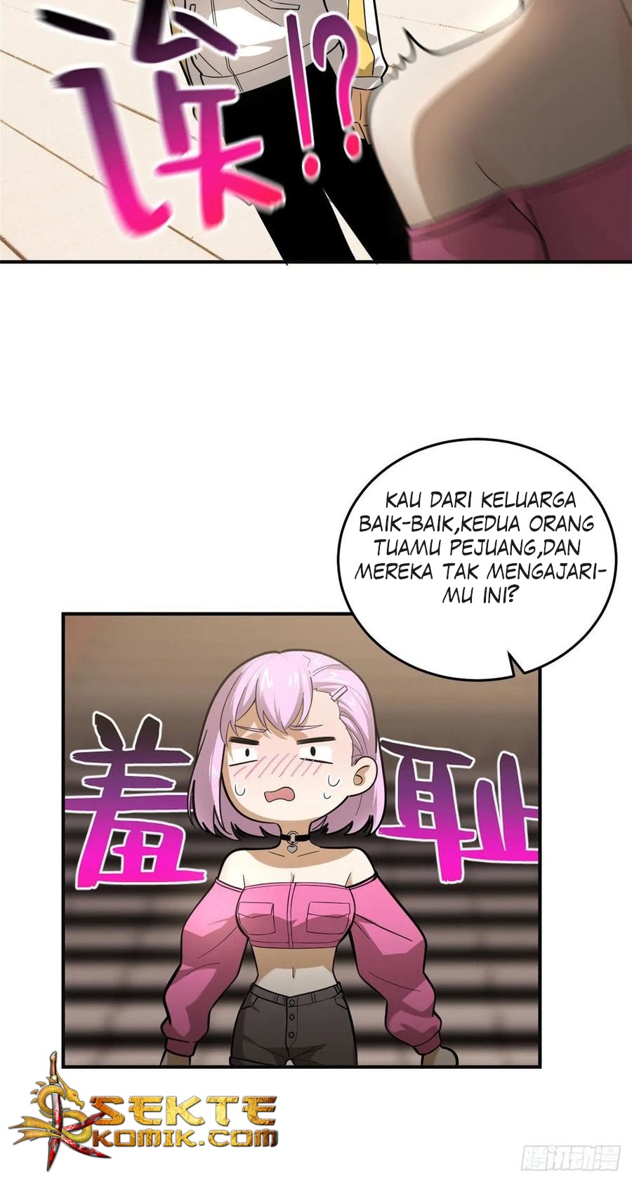 Global Gao Wu - Chapter 50 7
