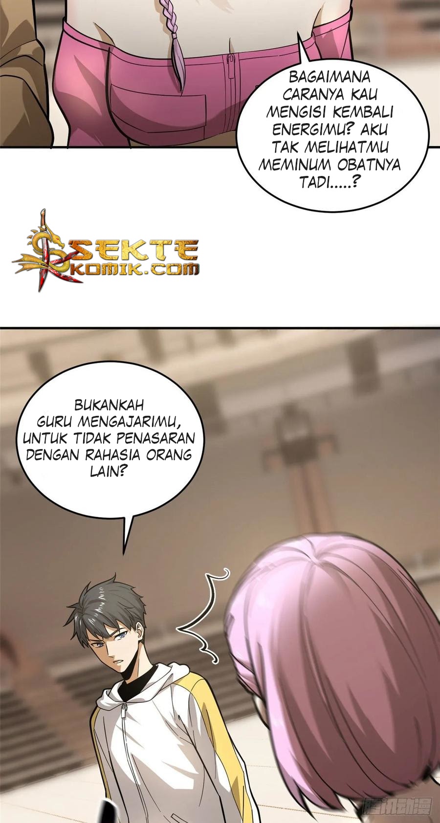 Global Gao Wu - Chapter 50 6