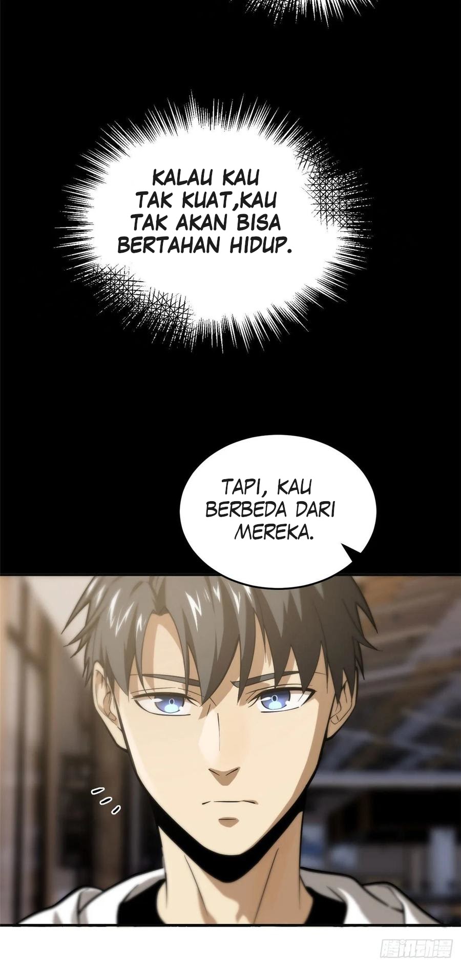Global Gao Wu - Chapter 50 31