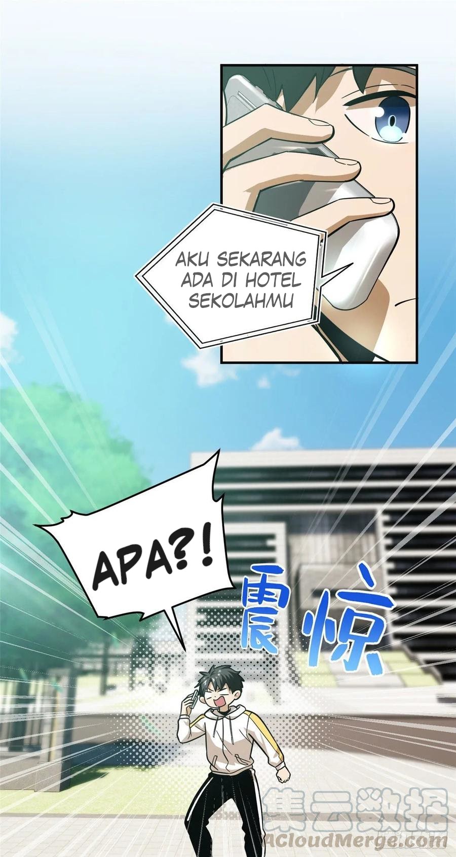 Global Gao Wu - Chapter 50 14
