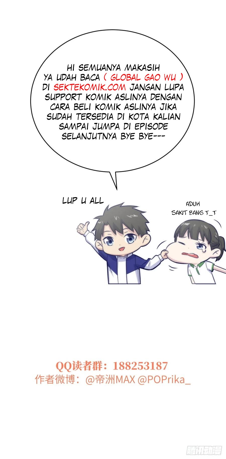 Global Gao Wu - Chapter 50 35