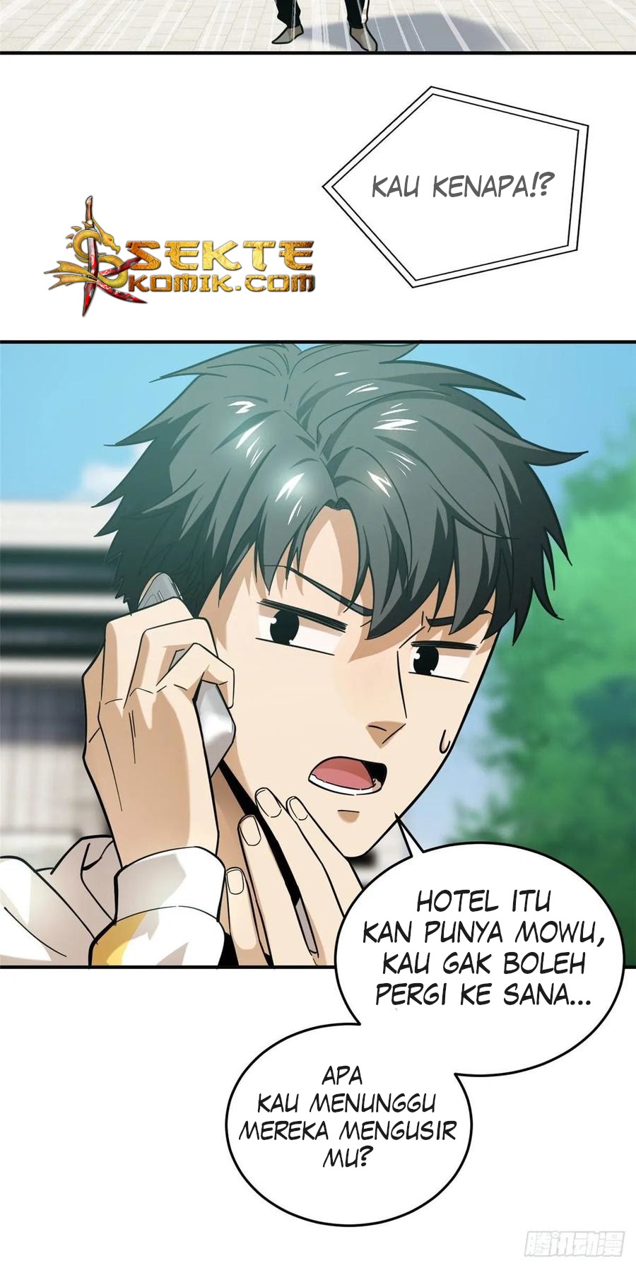 Global Gao Wu - Chapter 50 15