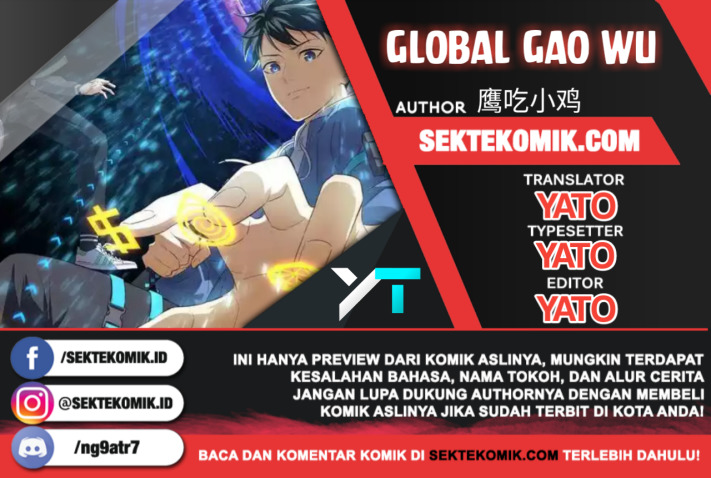 Global Gao Wu - Chapter 50 1