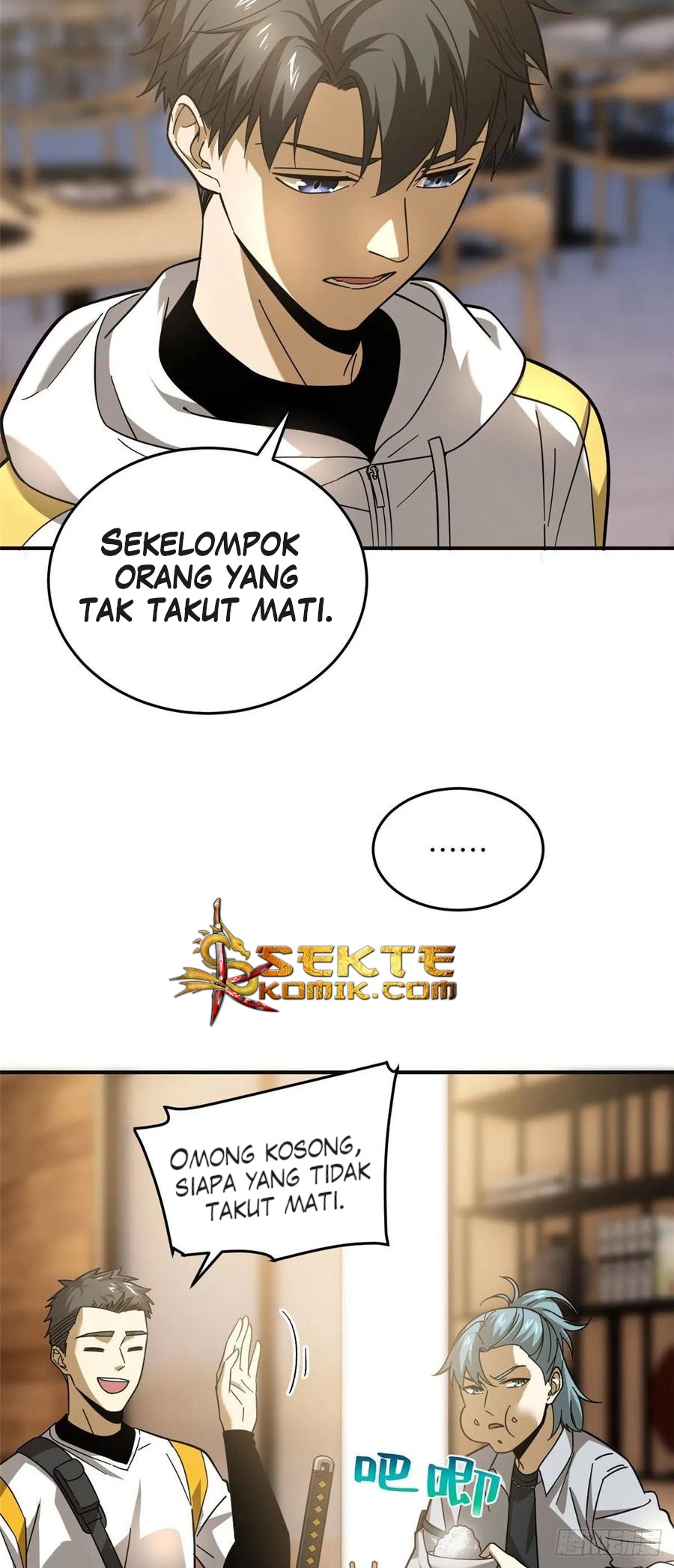 Global Gao Wu - Chapter 50 22