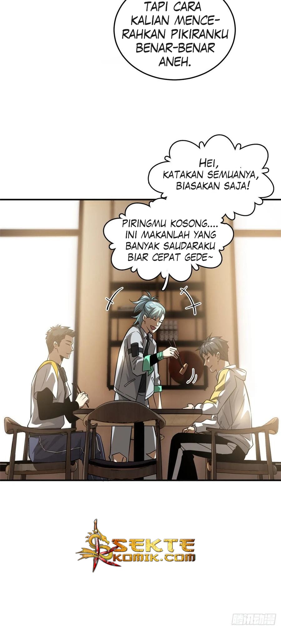 Global Gao Wu - Chapter 50 33