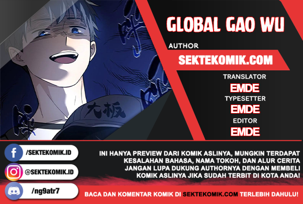 Global Gao Wu - Chapter 59 1