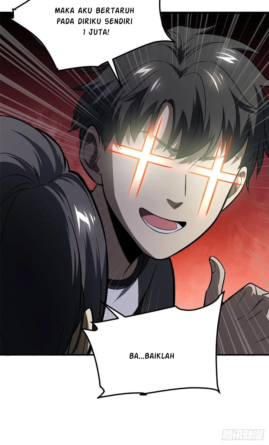 Global Gao Wu - Chapter 59 44