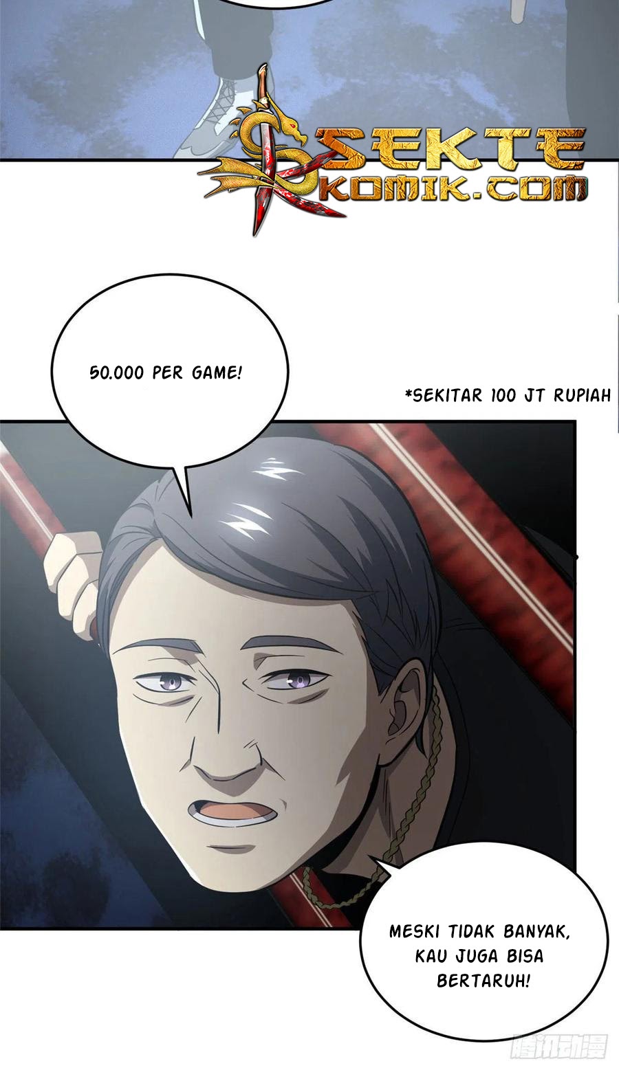 Global Gao Wu - Chapter 59 42