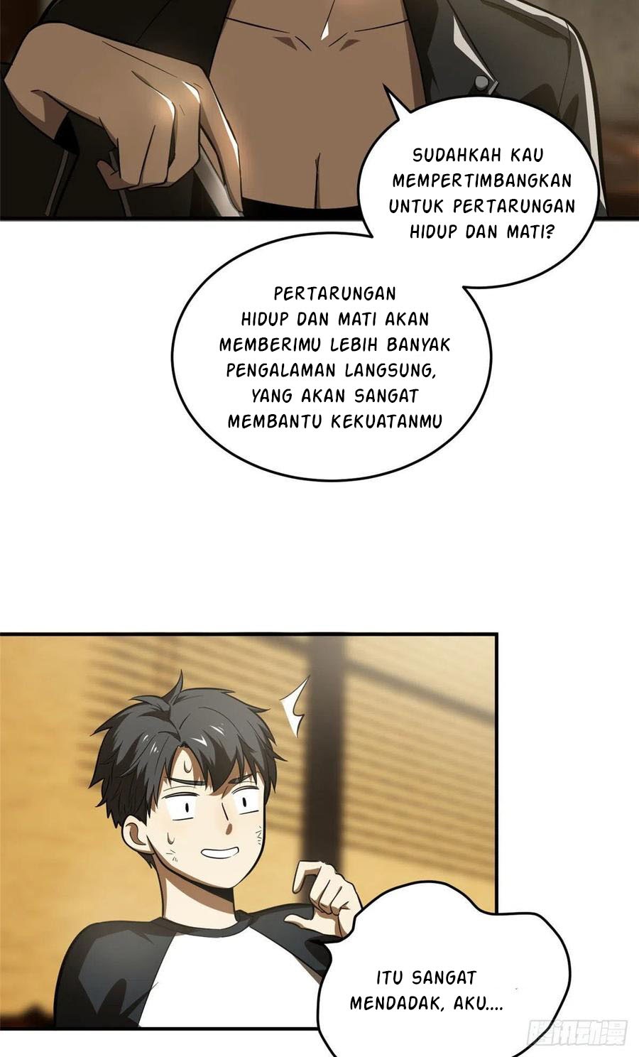 Global Gao Wu - Chapter 59 24