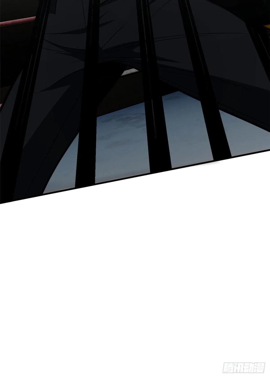 Global Gao Wu - Chapter 59 50