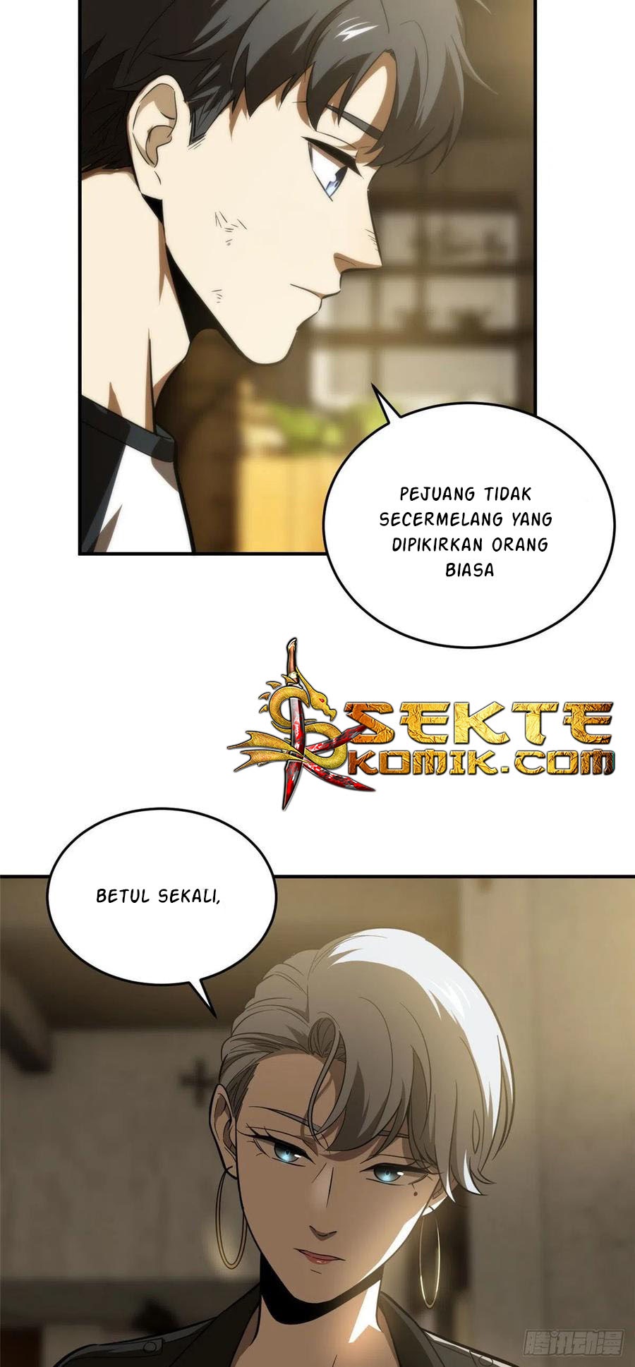Global Gao Wu - Chapter 59 23