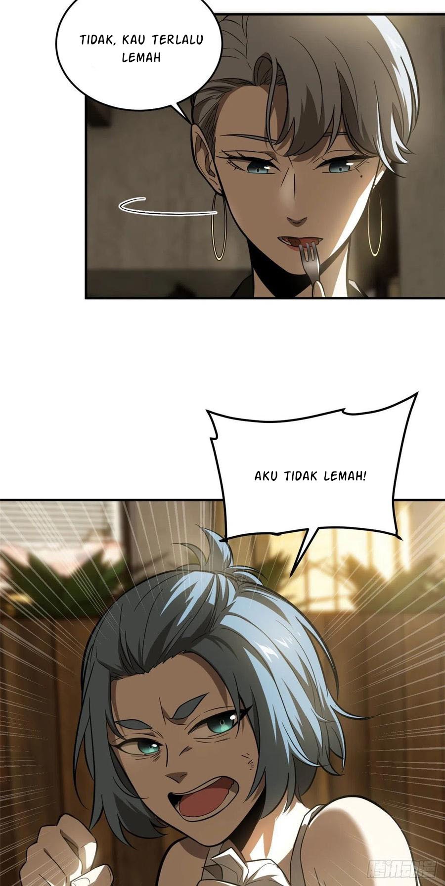 Global Gao Wu - Chapter 59 26
