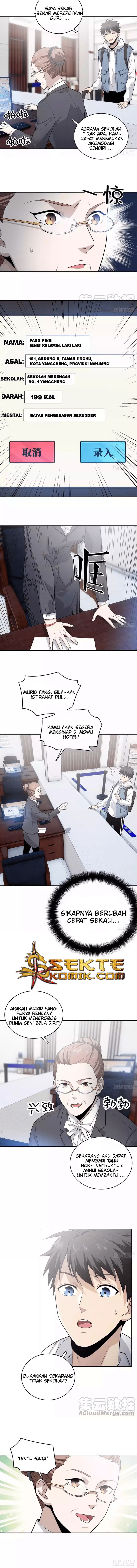 Global Gao Wu - Chapter 26 4
