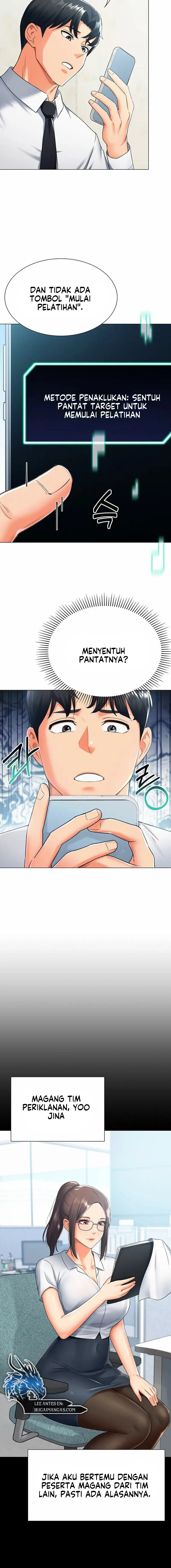 Love Gacha - Chapter 13 5