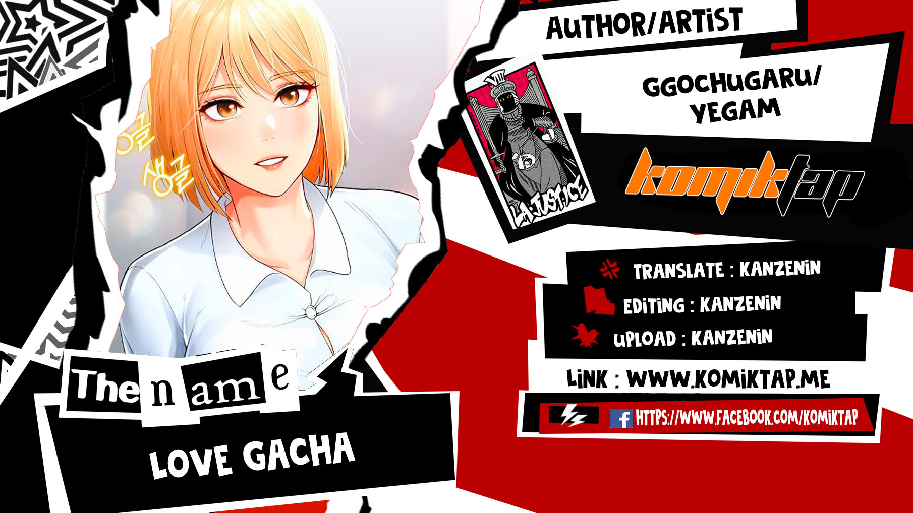 Love Gacha - Chapter 13 1