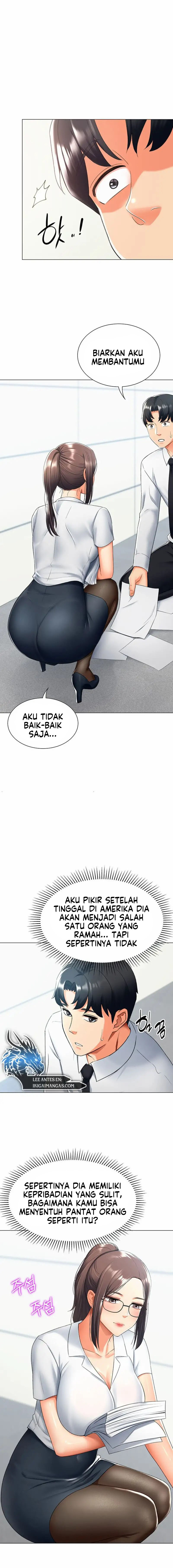 Love Gacha - Chapter 13 9