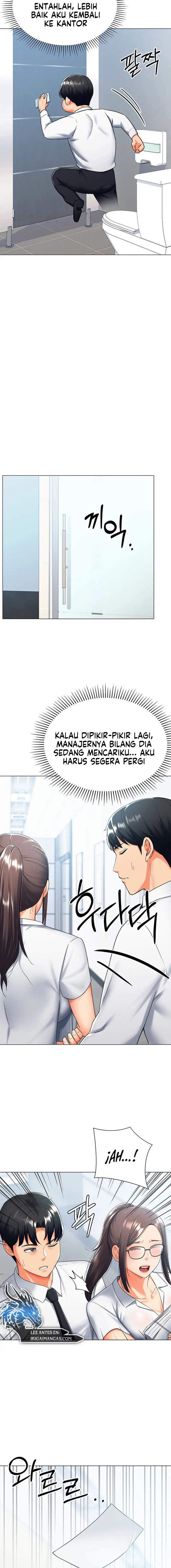 Love Gacha - Chapter 13 7