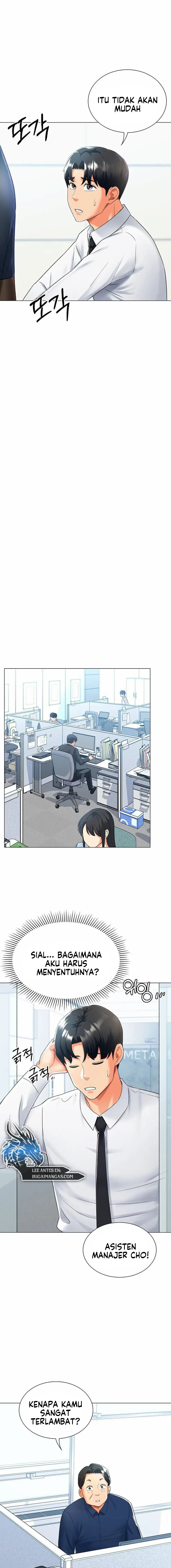 Love Gacha - Chapter 13 12