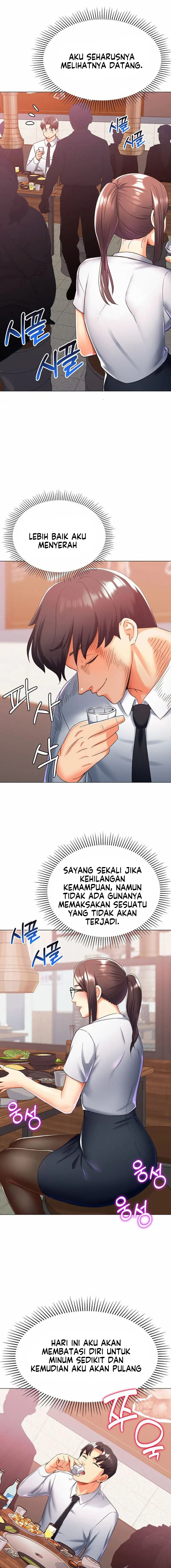 Love Gacha - Chapter 13 16