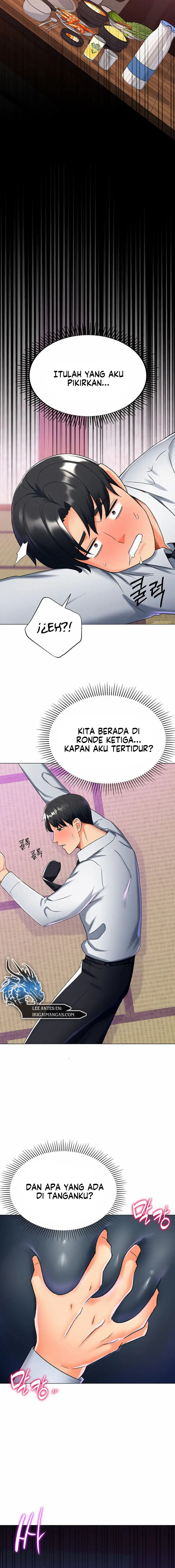 Love Gacha - Chapter 13 17