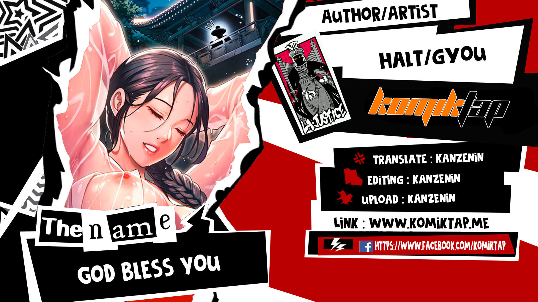 God Bless You - Chapter 1 1