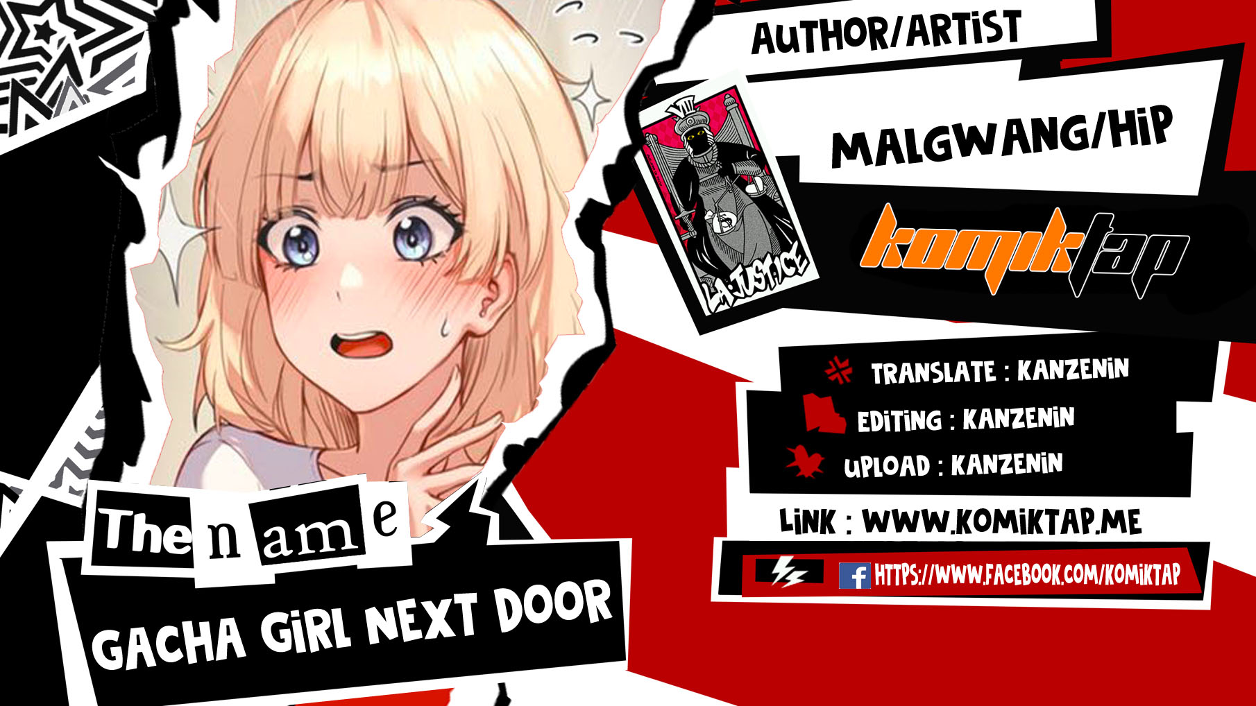 Gacha Girl Next Door - Chapter 25 1