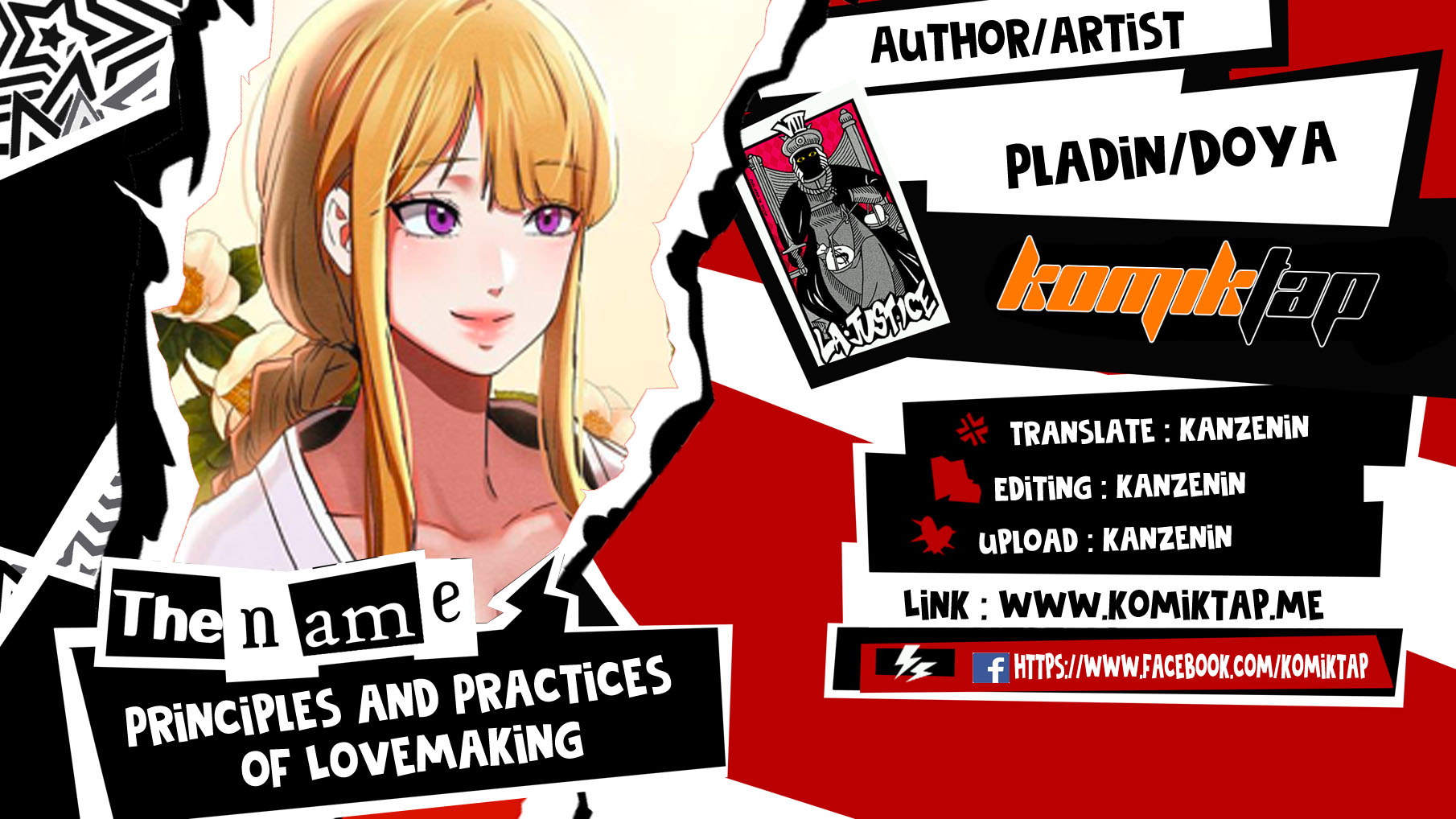 Principles and Practices of Lovemaking - Chapter 13 1