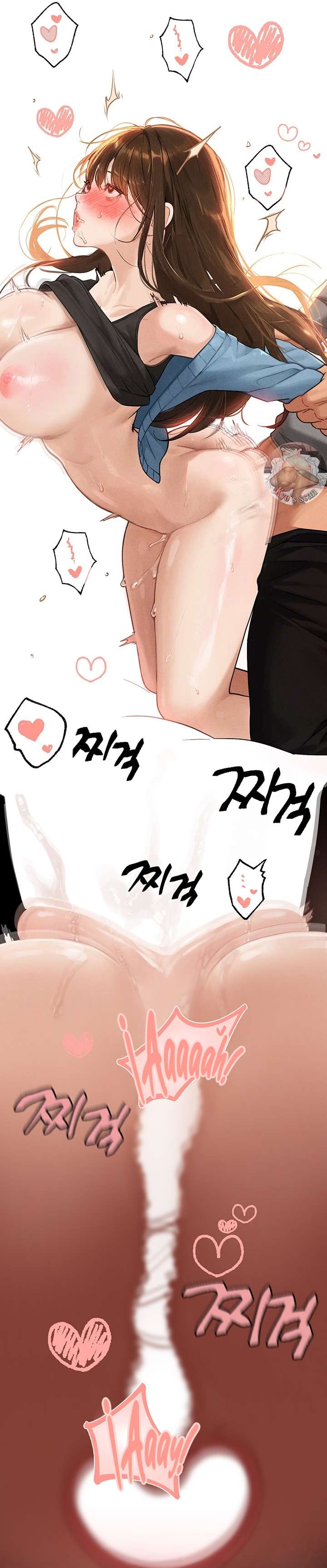 My Landlady Noona - Chapter 140 10