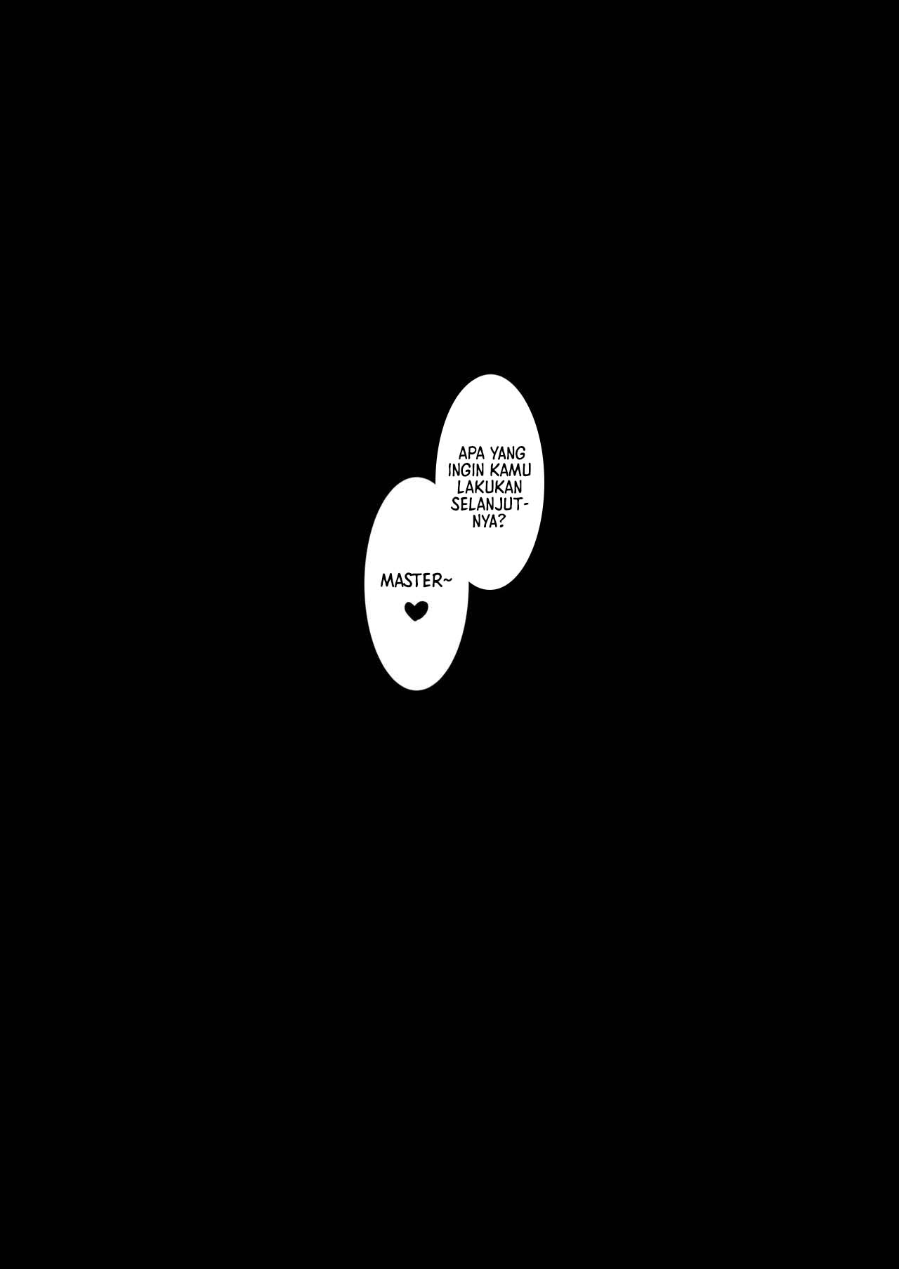 The Secret Communication of the King of Knights - Chapter 3 20